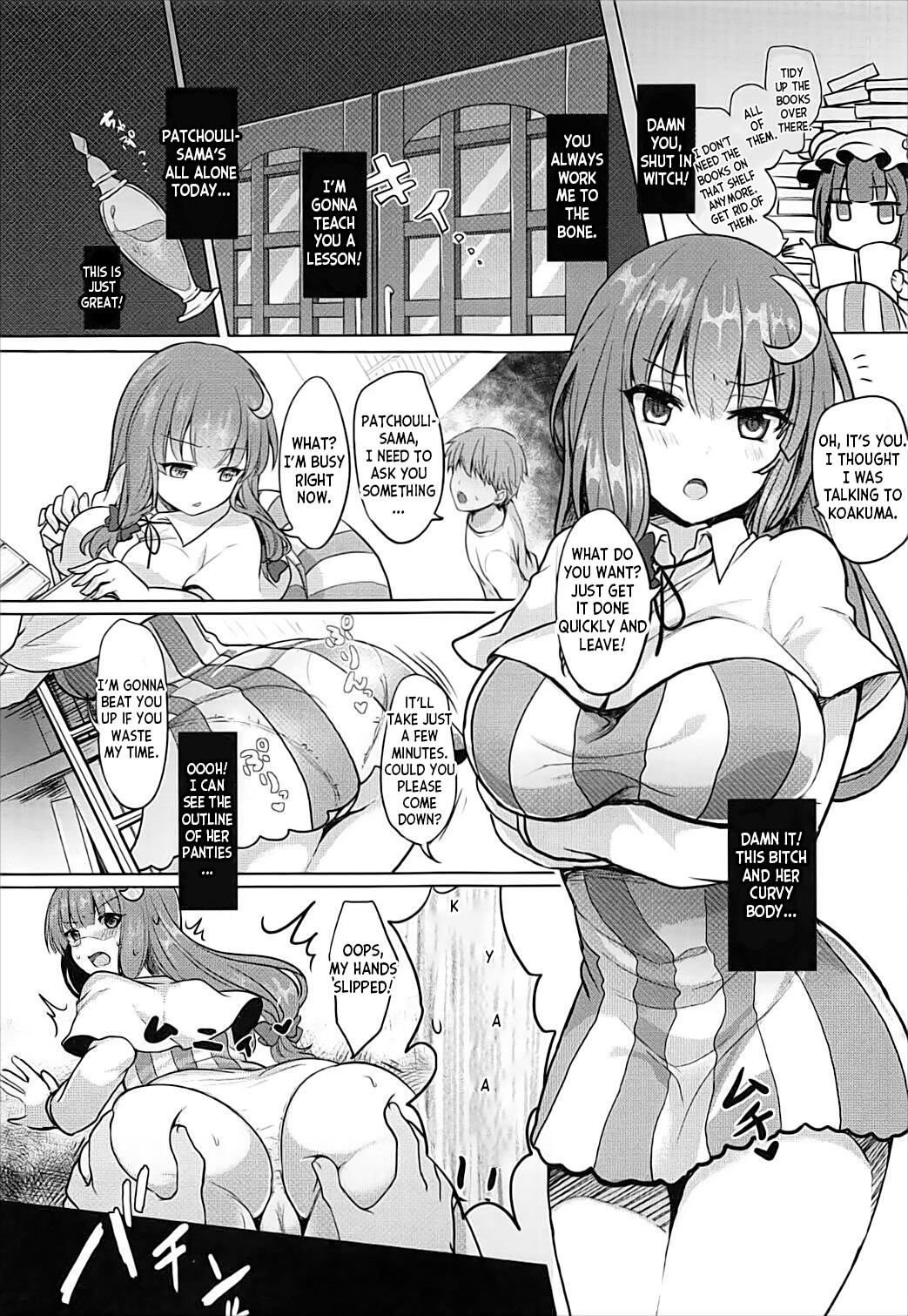 Hentai Manga Comic-Hypno Patchouli-Read-3